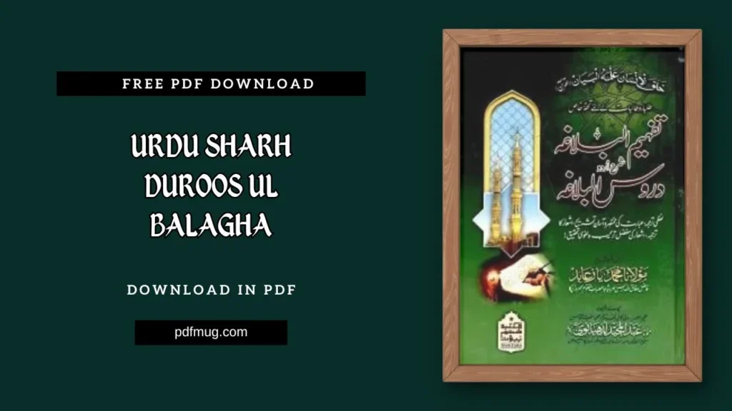 Urdu Sharh Duroos ul Balagha PDF Free Download