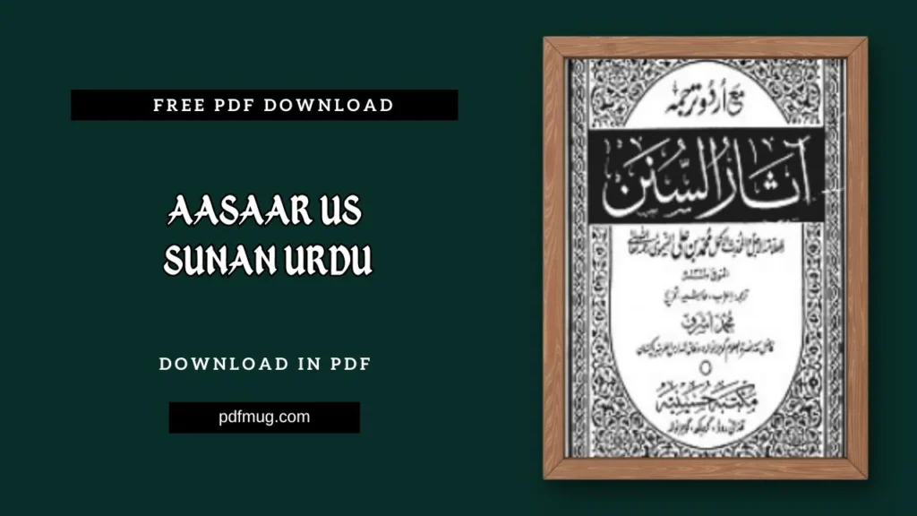 Aasaar Us Sunan Urdu PDF Free Download