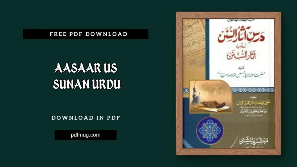 Aasaar us Sunan Urdu PDF Free Download