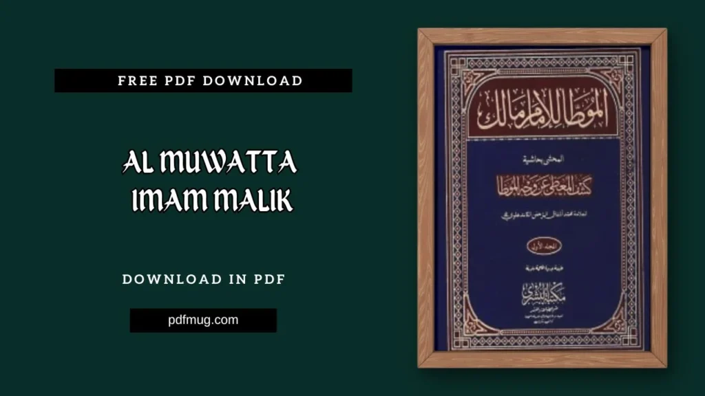 Al Muwatta Imam Malik PDF Free Download