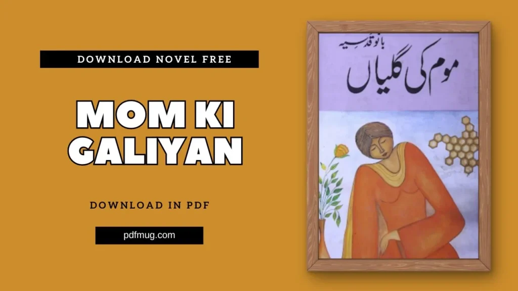 Mom ki Galiyan PDF Free Download