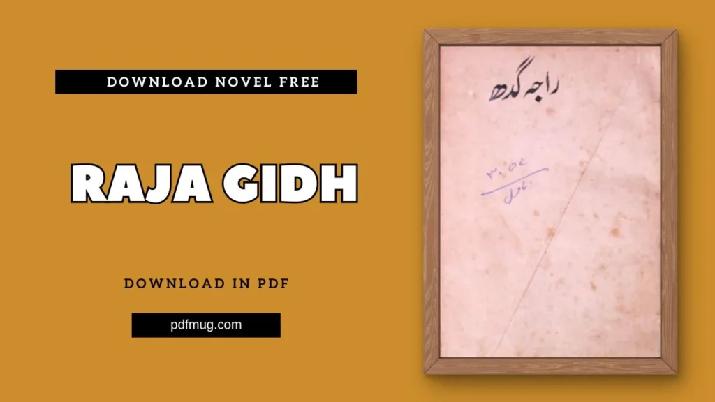 Raja Gidh PDF Free Download