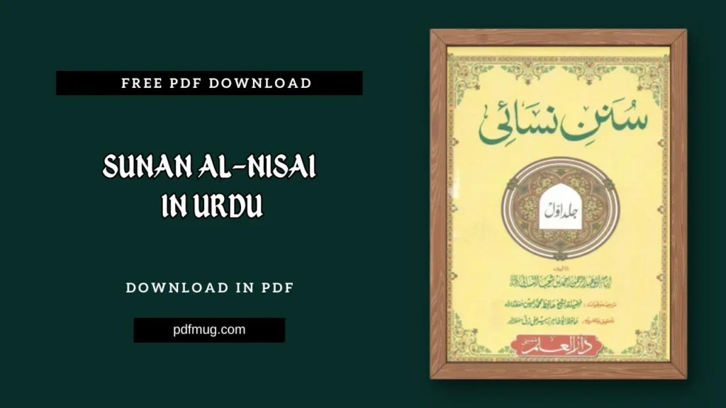 SUNAN AL-NISAI IN URDU PDF Free Download