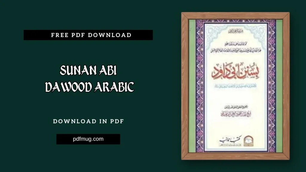 SUNAN Abi Dawood Arabic PDF Free Download