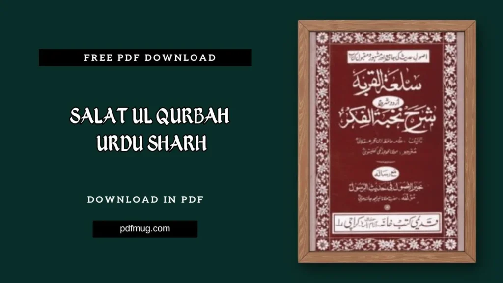 Salat ul Qurbah Urdu Sharh PDF Free Download