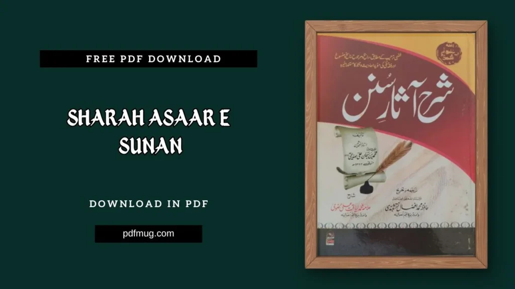 Sharah Asaar e Sunan PDF Free Download