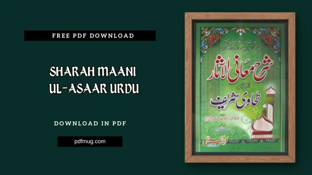 Sharah Maani ul-Asaar urdu PDF Free Download