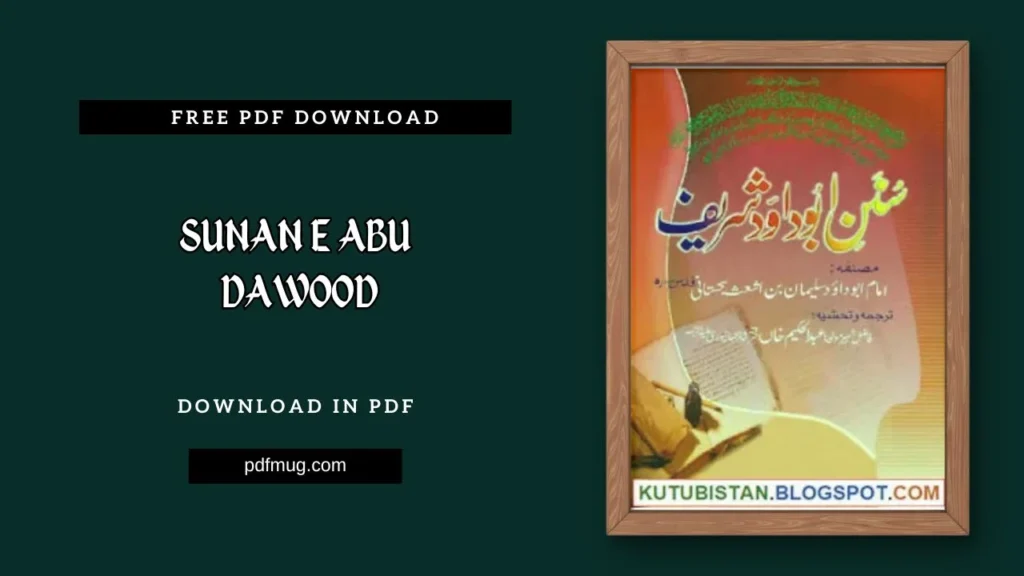 Sunan e Abu Dawood PDF Free Download
