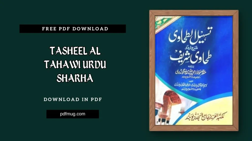 Tasheel al Tahawi Urdu Sharha PDF Free Download