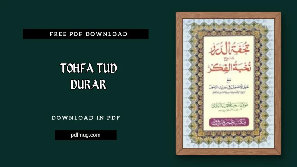 Tohfa tud Durar PDF Free Download