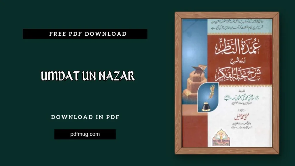 Umdat Un Nazar PDF Free Download