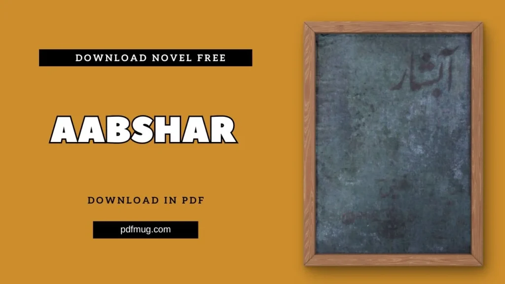 aabshar PDF Free Download