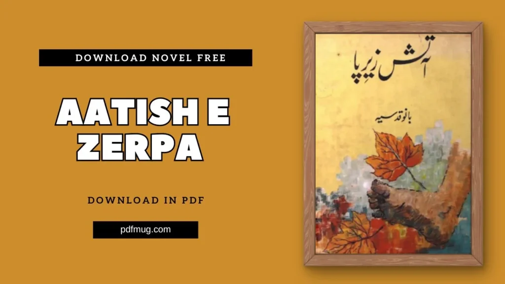 aatish e zerpa PDF Free Download