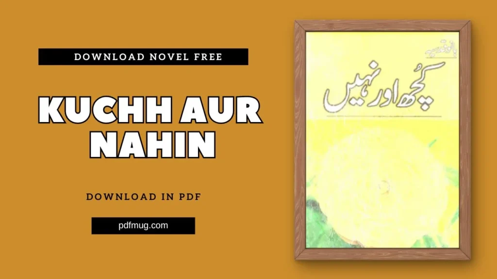 kuchh aur nahin PDF Free Download